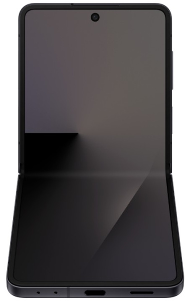 фото Смартфон  Samsung Galaxy Z Flip7 5G 12/256GB в Волгограде