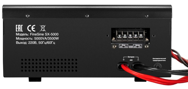 фото Комплект  Exegate FineSine SX-5000.LCD.AVR.2SH.T в Уфе