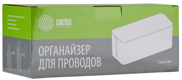 фото Органайзер  Cactus CS-BOX-WH в Омске