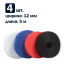 фото Рулон липучки  Filum FL-CTR-12-5-RGB-20 в Перми