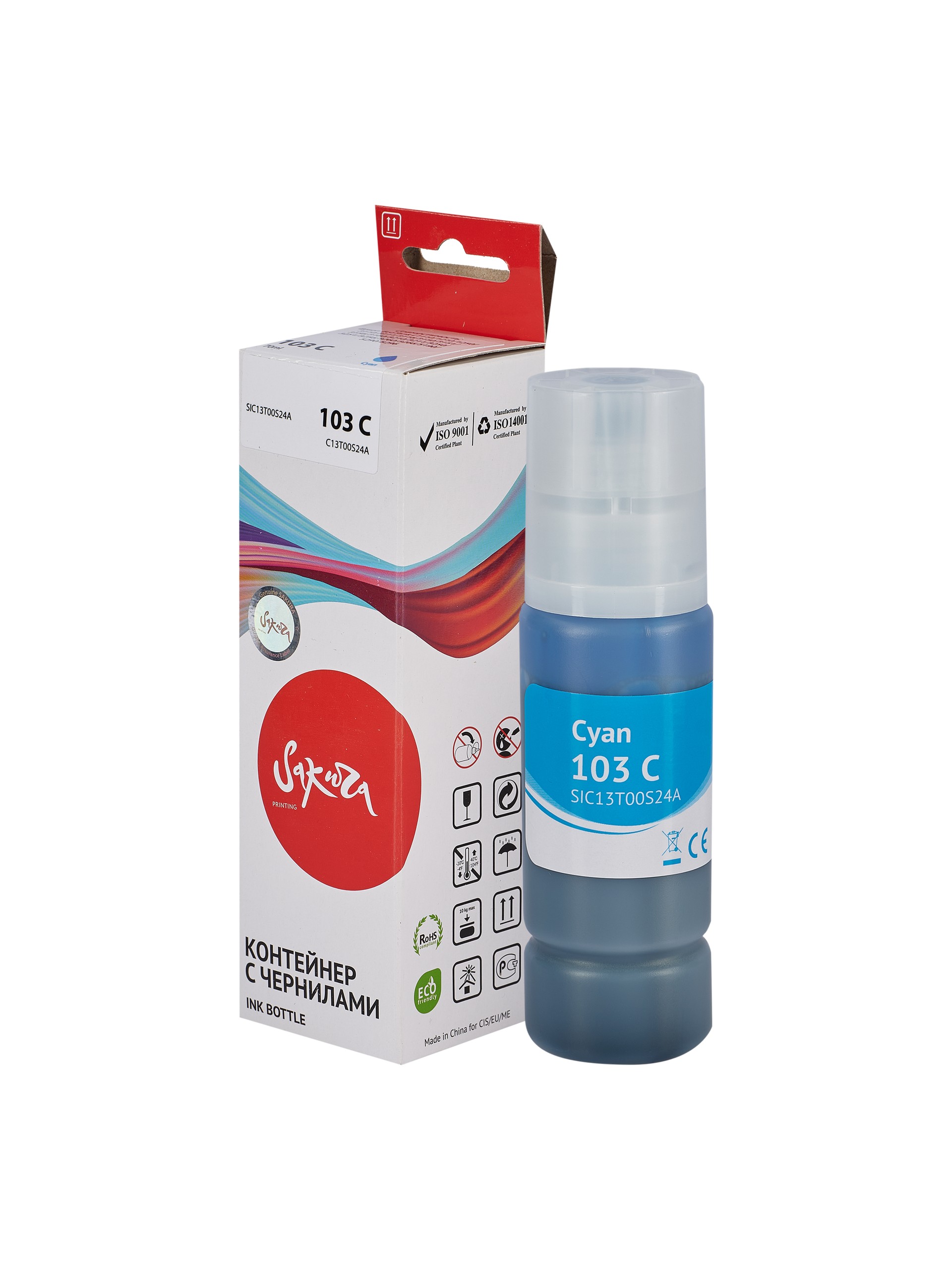 

Контейнер с чернилами Sakura C13T00S24A (103 C) для Epson EcoTank L1110/1210/1250/3110/3111/3116/3150/3151/3156/3160/3210/3211/3250/3251/3256/3260/326, C13T00S24A (103 C)