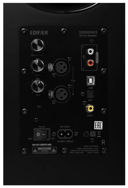 фото Компьютерная акустика 2.0 Edifier S3000MKII в Екатеринбурге