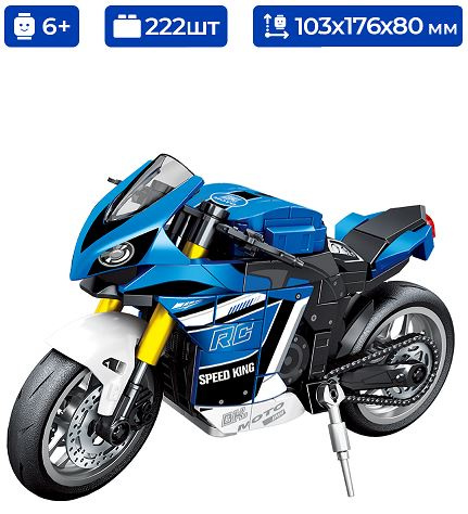 фото Конструктор  Sembo Block 714538 в Перми