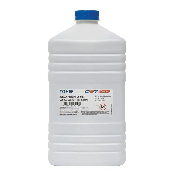 

Тонер CET Type 824 для XEROX AltaLink C8045/C8030/C8035 (Japan) Magenta, 500г/бут, OSP0824-M-500, OSP0824-M-500