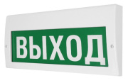 фото Оповещатель  ИП Раченков А.В. М-12-З-ГРАНД ВЫХОД