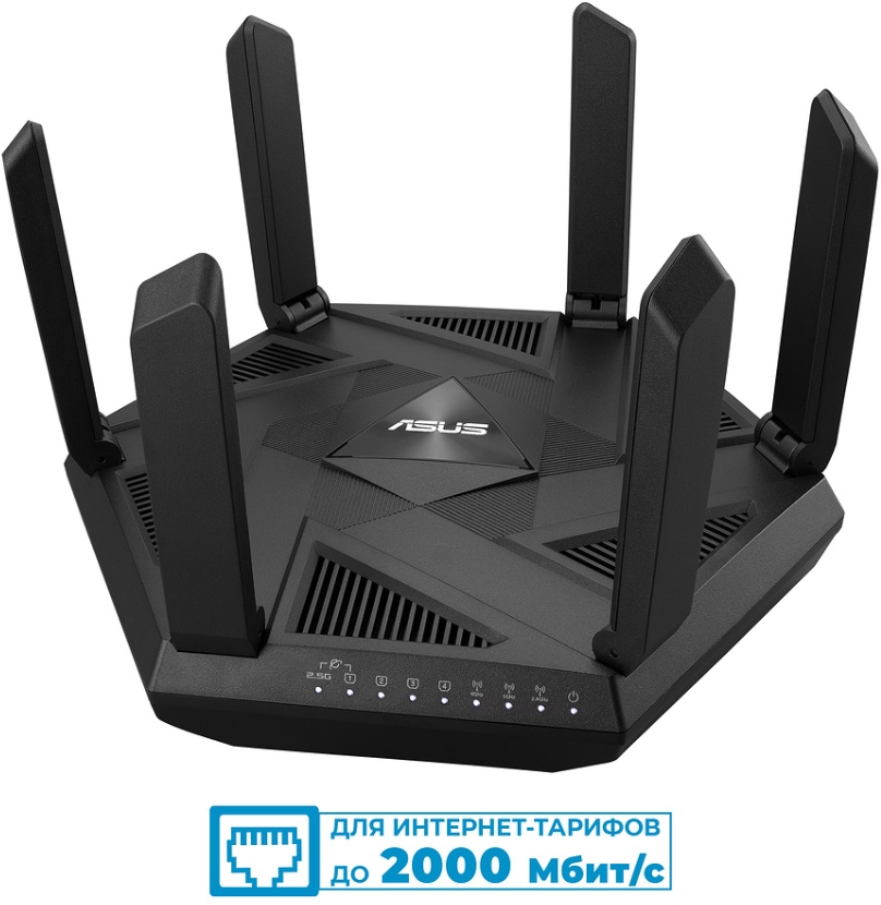 

Маршрутизатор ASUS 90IG07B0-MU9B00 RT-AXE7800 802.11 a/b/g/n/ac/ax, 574 + 4804 Mbps, 2,4 + 5 gGz, 6 antenna, 90IG07B0-MU9B00