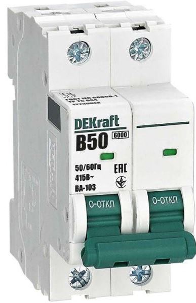 

Автоматический выключатель DEKraft 12230DEK 2Р 50А х-ка B ВА-103 6кА, 12230DEK