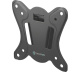 фото Кронштейн настенный ONKRON NN31 BLACK в Уфе