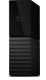 фото Внешний диск HDD 3.5