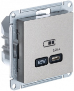 фото Розетка USB Systeme Electric ATN000527