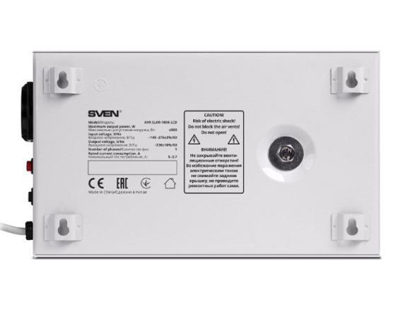 фото Стабилизатор  Sven SV-012816 в Красноярске