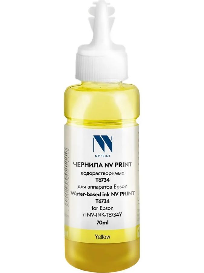 

Чернила NVP T6734 для аппаратов Epson (70 ml), yellow, T6734