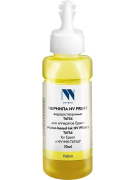 фото Чернила NVP T6734