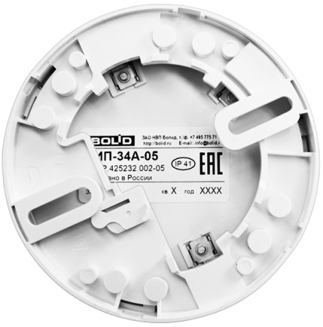 фото Извещатель  Болид ДИП-34А-05 в Омске