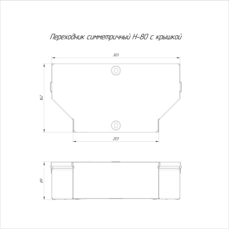 фото Переходник  Промрукав PR16.0482 в Красноярске