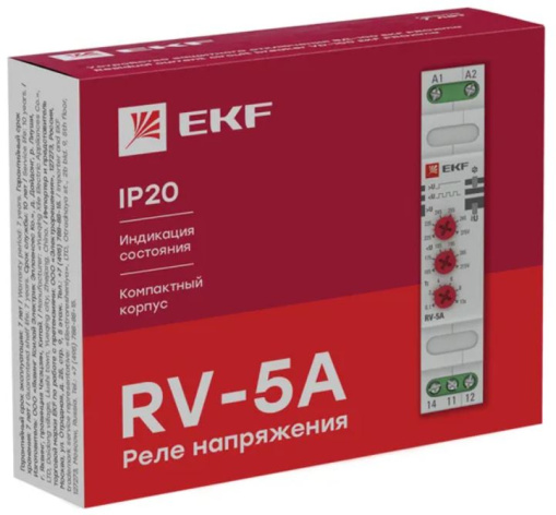 фото Реле напряжения EKF rv-5a в Волгограде
