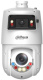 фото Видеокамера IP Dahua DH-SDT4E225-4F-GB-A-PV1-0280-S2 в Воронеже