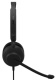 фото Гарнитура проводная Jabra Evolve 10 в Омске