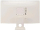 фото Монитор 27" LG 27U511SA-W в Санкт-Петербургe