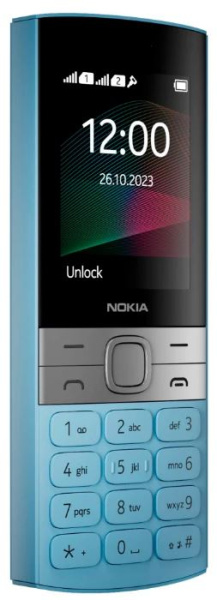 фото Мобильный телефон  Nokia 150 TA-1582 DS в Казани