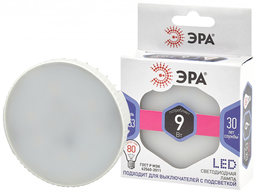 

Лампа светодиодная ЭРА Б0048019 LED GX-9W-860-GX53 (диод, таблетка, 9Вт, хол, GX53) (10/100/4200), Б0048019