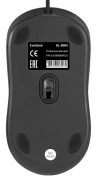 фото Мышь Exegate Professional Standard SL-9063
