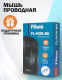 фото Мышь  Filum FL-M30-BK