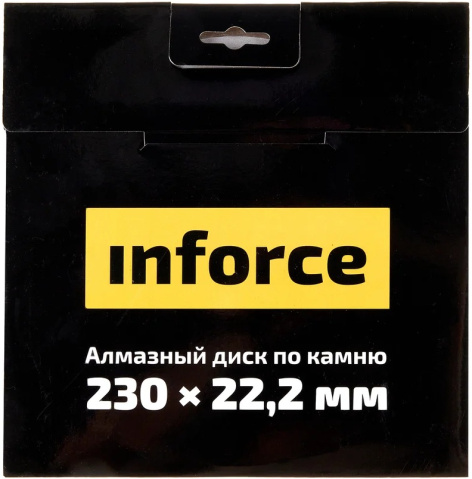 фото Диск алмазный Inforce 11-01-028 в Казани