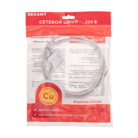 фото Кабель электрический  Rexant 11-1321 в Казани