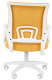 фото Кресло офисное Chairman Kids 103 в Уфе