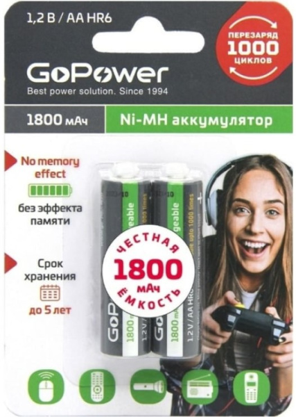 фото Аккумулятор  GoPower HR6 AA BL2 в Санкт-Петербургe