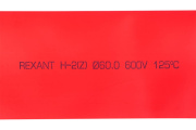 фото Трубка Rexant 25-0064