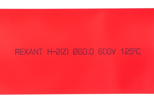 фото Трубка термоусадочная Rexant 25-0064 в Перми