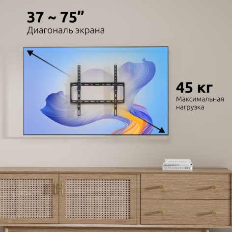 фото Кронштейн настенный UNITEKI TM1506EB