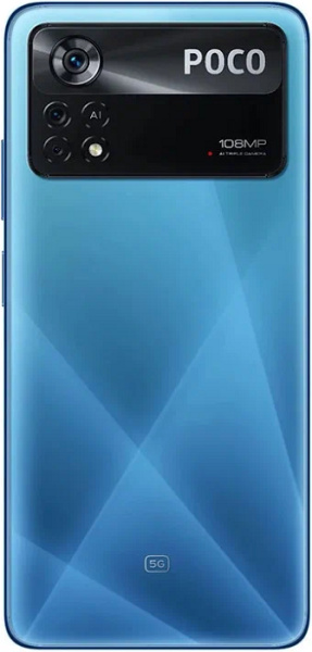 фото Смартфон  Xiaomi POCO X4 Pro 5G 6/128GB