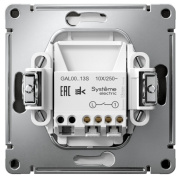 фото Выключатель одноклавишный с подсветкой Systeme Electric GAL001413S