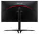фото Монитор 27" Acer XV275KP3biipruzx в Самаре