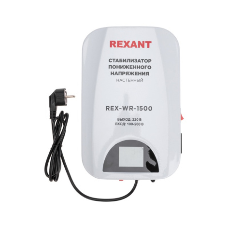фото Стабилизатор пониженного напряжения Rexant 11-5043 в Уфе