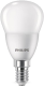 фото Лампа светодиодная Philips 929002970037 в Уфе