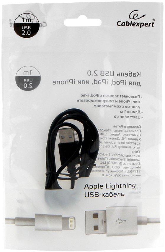 

Кабель интерфейсный USB 2.0 Cablexpert CC-USB-AP2MBP AM/Apple, для iPhone5/6 Lightning, 1 м, черный, пакет, CC-USB-AP2MBP