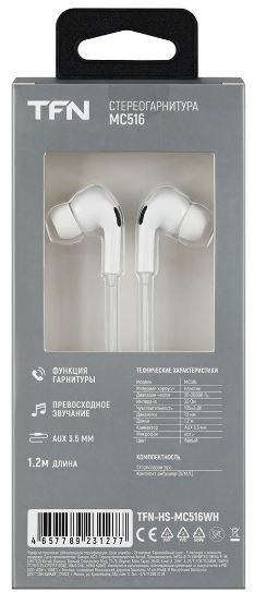 фото Наушники  TFN MC516 в Красноярске