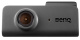 фото Комплект  BenQ PW01 PointWrite Interactive Kit в Омске