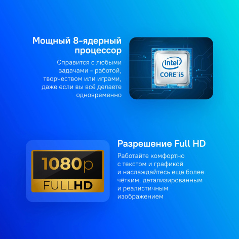 фото Ноутбук  TECNO MegaBook T16 в Уфе 16 ", Core i5, 16 Гб RAM, 512 Гб SSD, UHD Graphics, Серебристый