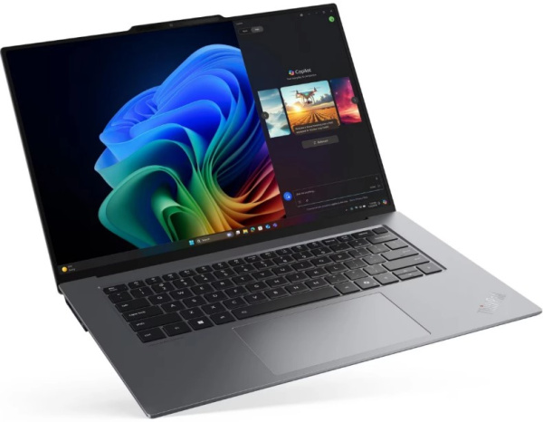 фото Ноутбук  Lenovo ThinkPad X9-15 Gen 1 Aura Edition в Краснодаре 15.3 ", Core Ultra 7, 32 Гб RAM, 1 Тб SSD, Arc graphics 140V, Серый