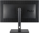 фото Монитор 32" ASUS ProArt PA328CGV в Ростове-на-Дону