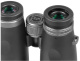 фото Бинокль  Veber Silver Line II 12x50WP в Краснодаре