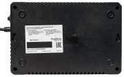 фото Источник бесперебойного питания Systeme Electric BVSE600I