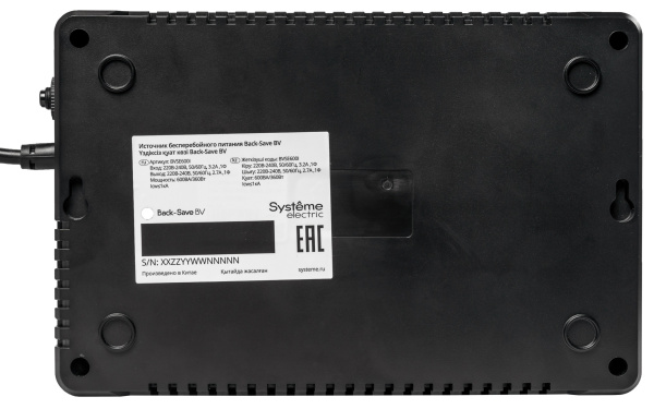 фото Источник бесперебойного питания  Systeme Electric BVSE600I в Екатеринбурге