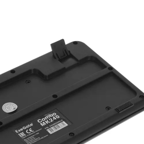 фото Комплект беспроводной Exegate Professional Standard Combo MK240 в Уфе