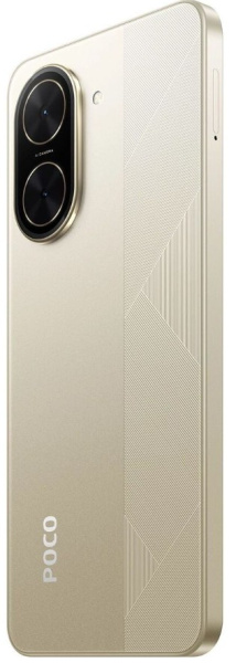 фото Смартфон  Xiaomi POCO C71 RU 4/128GB в Нижнем Новгороде